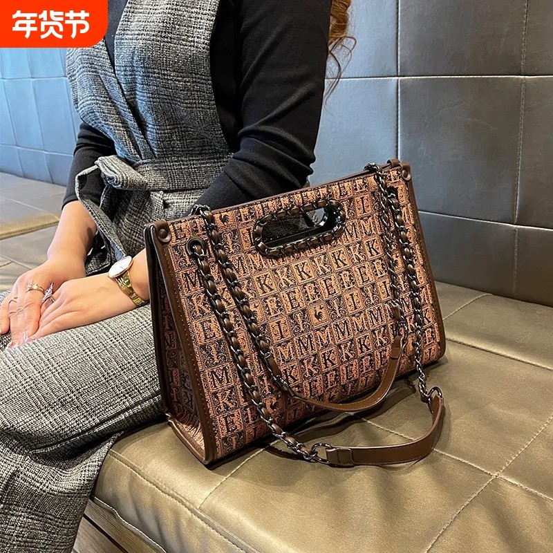 2026新款真皮包包女斜挎包高级链条大容量托特包手提单肩包送对象