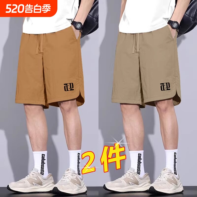 冰丝休闲短裤男士夏季宽松透气外穿速干裤工装运动五分裤美式黑色