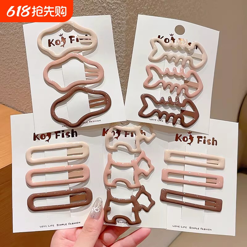咖色系可爱星星小发夹女侧边头发夹子儿童云朵刘海夹碎发发卡头饰