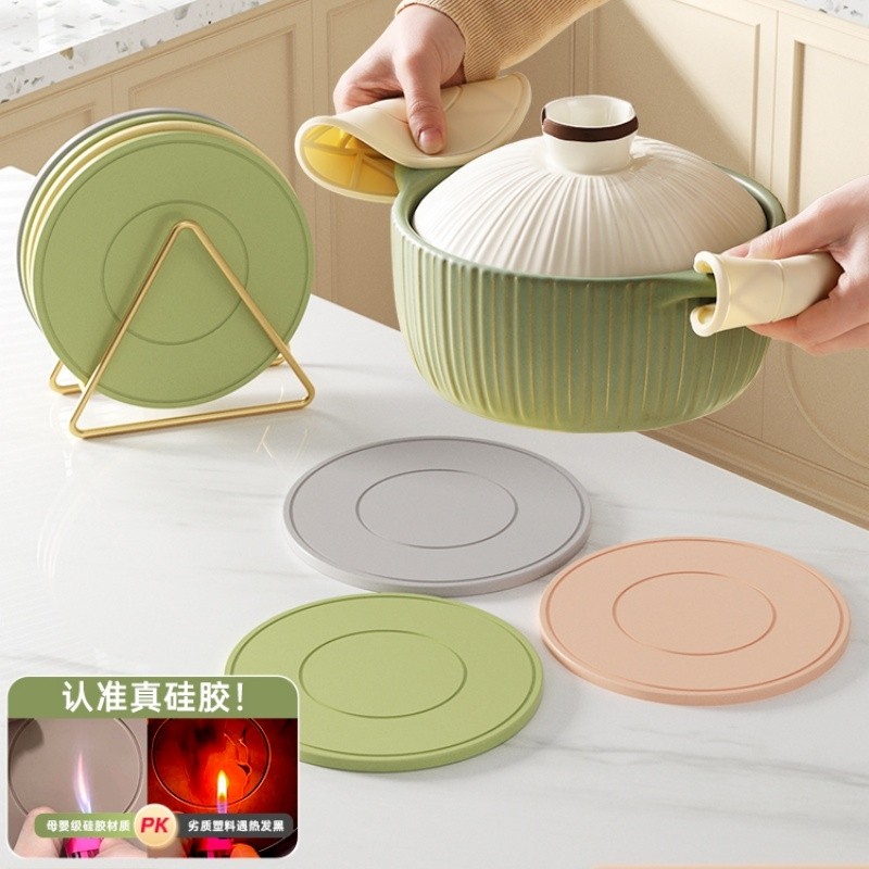 加厚轻奢风软胶隔热垫餐垫锅垫杯垫厨房砂锅防烫餐桌垫家用耐高温