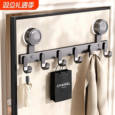 【吸盘门后挂衣钩】免打孔挂衣架