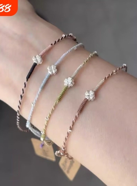 手工四叶草编织手绳新款小众幸运手链精致情侣幸运星闺蜜简约礼物