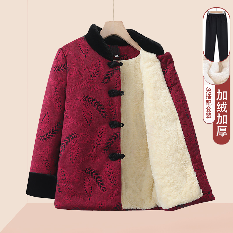 中老年人女冬季棉衣奶奶棉服老太太加绒加厚冬装棉袄妈妈保暖外套