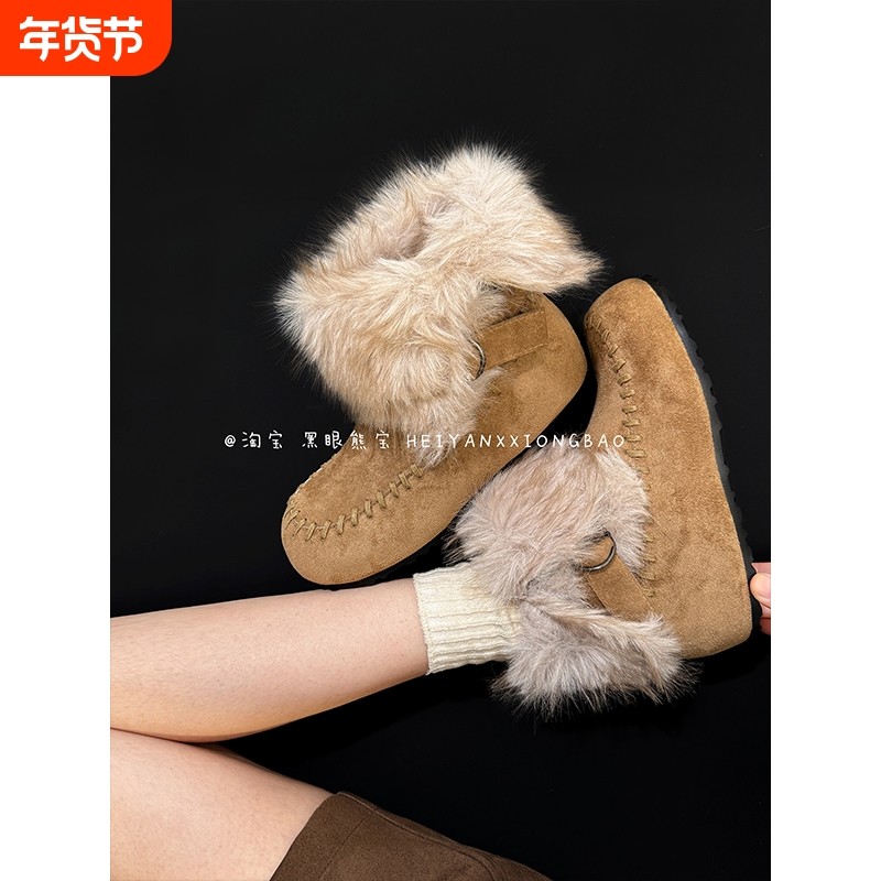 熊宝毛毛雪地靴女2025年冬加绒保暖厚底两穿短靴毛绒勃肯靴子中筒,女鞋,时尚雪地靴,淘宝优惠券,粉丝福利购,淘宝优惠卷