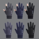 麂皮绒保暖手套骑行外卖露二指男女秋冬季 加绒防寒开车半半指骑车