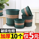 花大号透气高款 环保树脂加仑盆耐用加厚控根塑料花盆带托盘种植