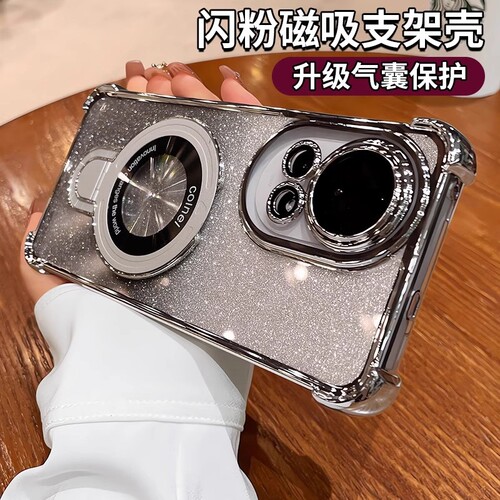 适用闪粉带支架nova12pro手机壳新款nova13高级感nova14镜头全包nova1011硅胶防摔nova789外壳活力版女套