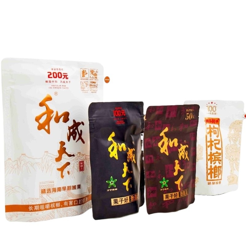现拆现发和成天下口味王袋装干果