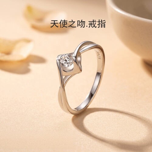 S925银天使之吻开口仿钻戒女