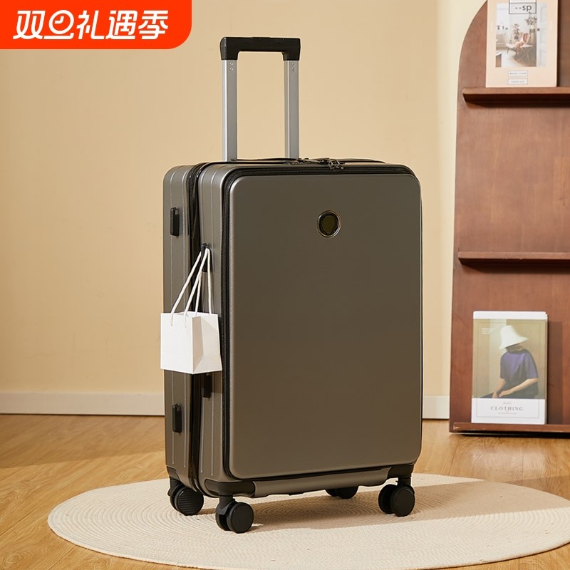 大容量行李箱新款旅行箱28密码箱20寸登机箱男学生结实拉杆皮箱女