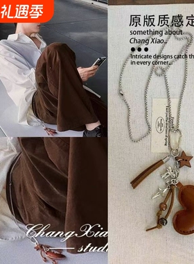 田栩宁同款棕色皮质爱心挂件项链小众高级百搭多功能长款简约配饰