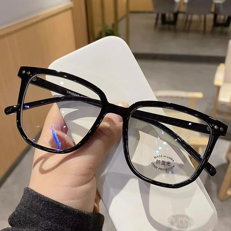 黑框眼镜可配近视变色眼睛框架女潮大框无度数防蓝光辐射平光镜男