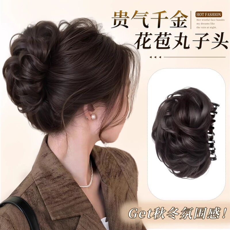丸子头假发女抓夹仿真发蓬松鸡窝头花苞气质古风盘发神器假发发包