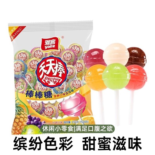 雅客天天棒棒棒糖水果口味集锦装