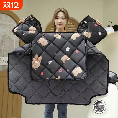 电动车挡风被冬季|千人回购