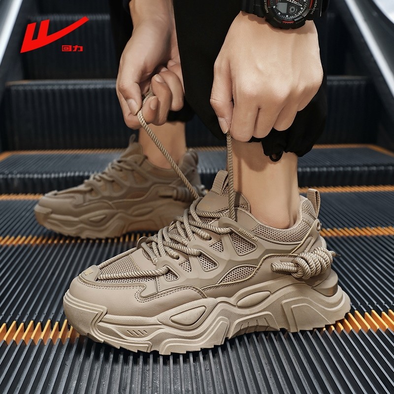 回力男鞋冬季45大码全黑休闲运动厚底耐磨男士工作上班劳保老爹鞋,流行男鞋,老爹鞋,淘宝优惠券,粉丝福利购,淘宝优惠卷