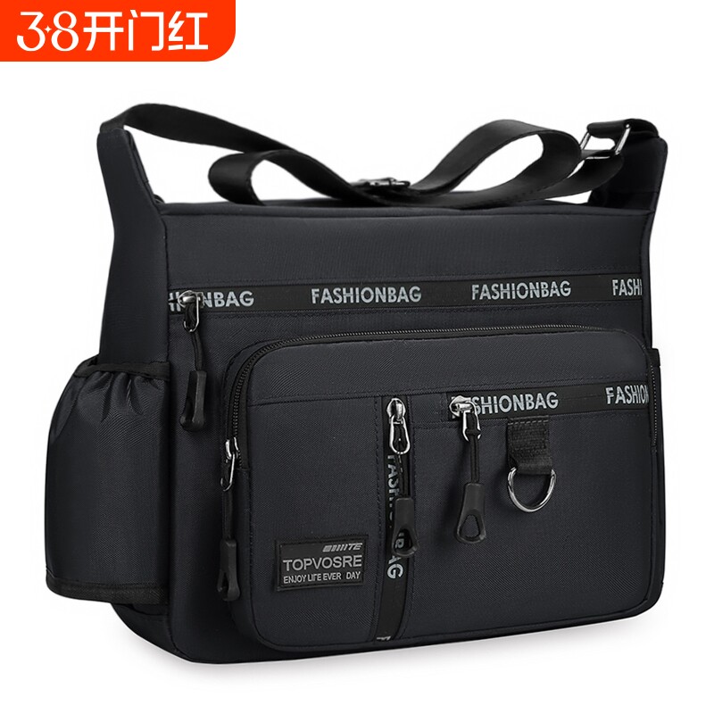 新款出差旅行背包斜挎包男男包牛津布商务包大容量男士单肩包防水