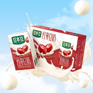豆本豆唯甄红枣豆奶250ml 健康红枣味原味植物农场 24盒早餐奶正品