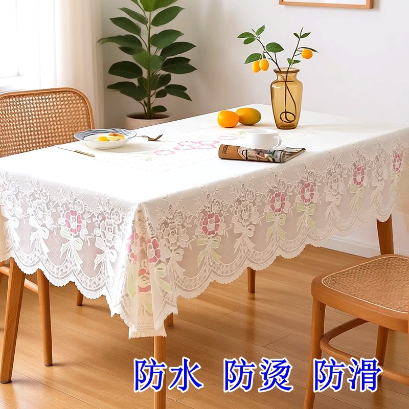 桌布防水防油免洗防烫轻奢高级感餐桌布长方形罩台布茶几桌垫咖色