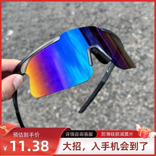骑行眼镜防风沙近视爬山墨镜防紫外线太阳镜运动登山护目镜偏光