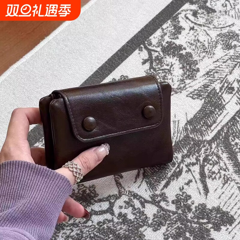 韩版软糯复古植鞣软包小眼睛钱包短款钱包拉链暗线零钱包卡包
