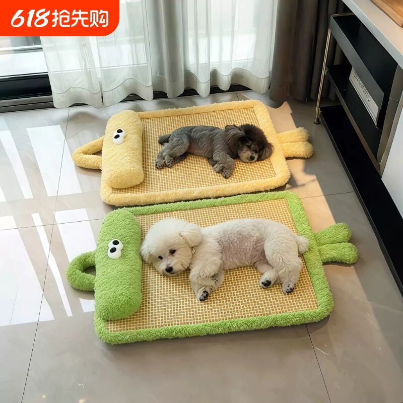 宠物冰垫狗狗凉席垫子夏天降温藤编狗窝可拆洗猫窝猫咪睡觉垫子