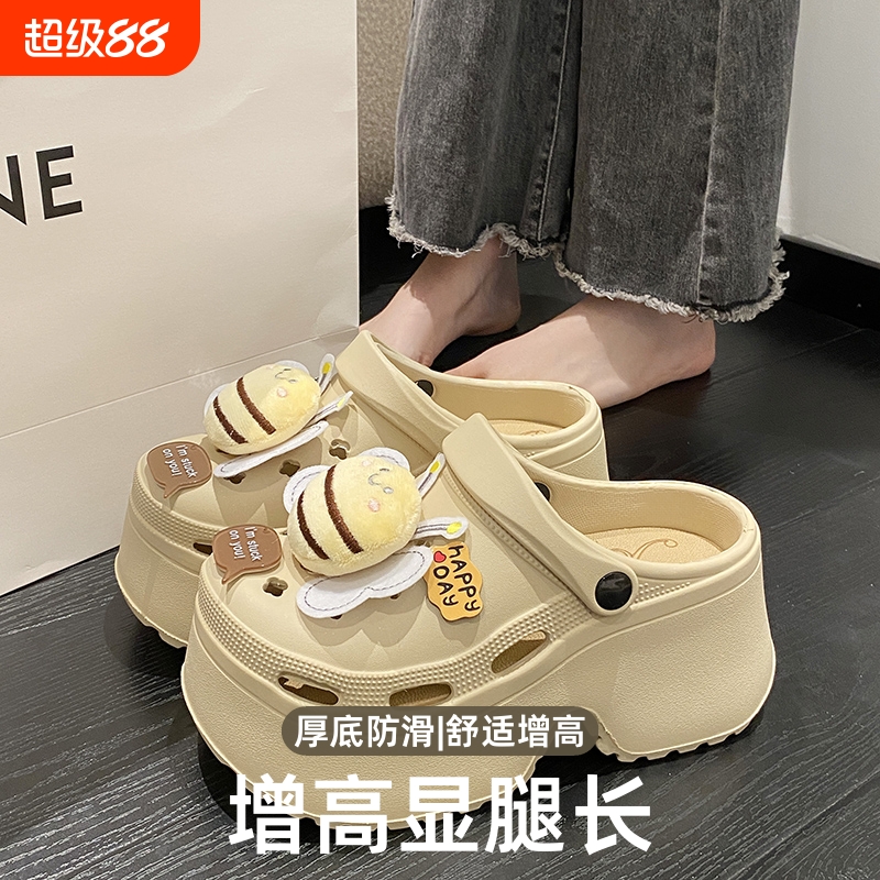 高跟超厚底洞洞鞋女2024夏季可爱