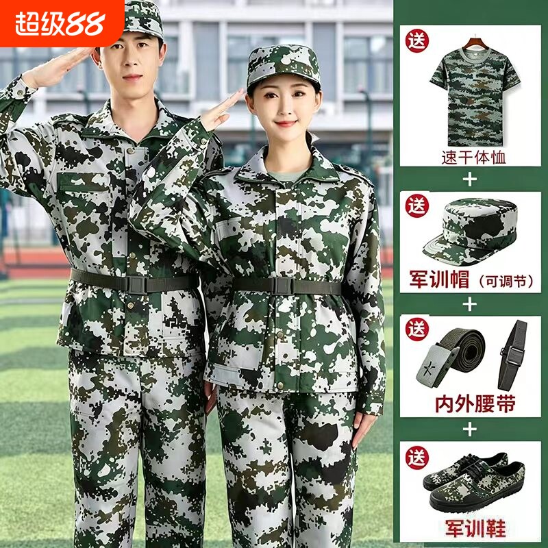 军训服装套装男迷彩服套装女夏季初高中大学生绿色军训服透气速干图片