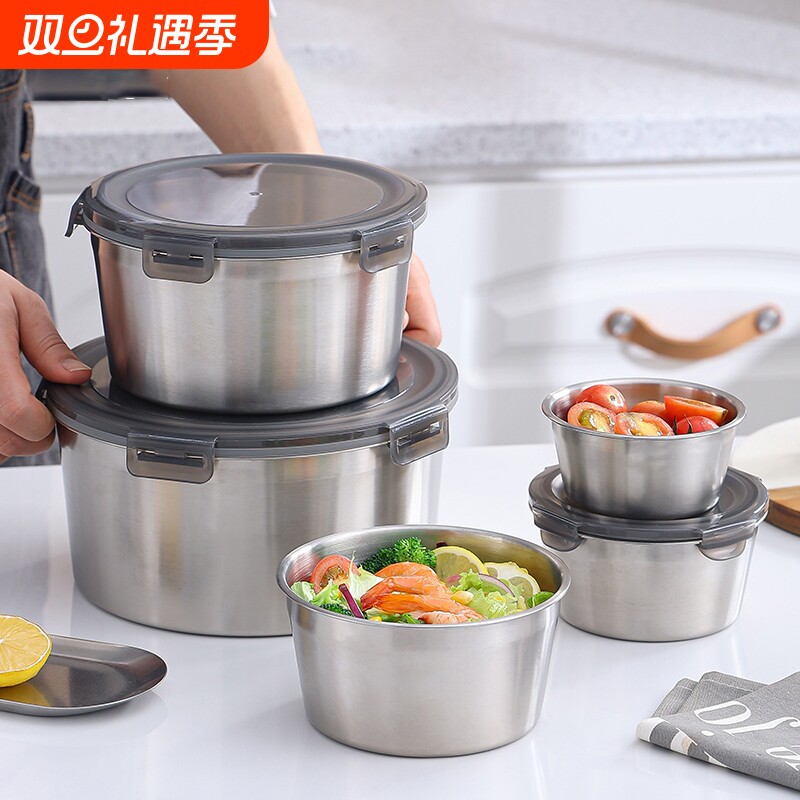 保鲜盒不锈钢带盖饭盒圆形餐盒打包汤碗冰箱密封圆盒食品级防漏
