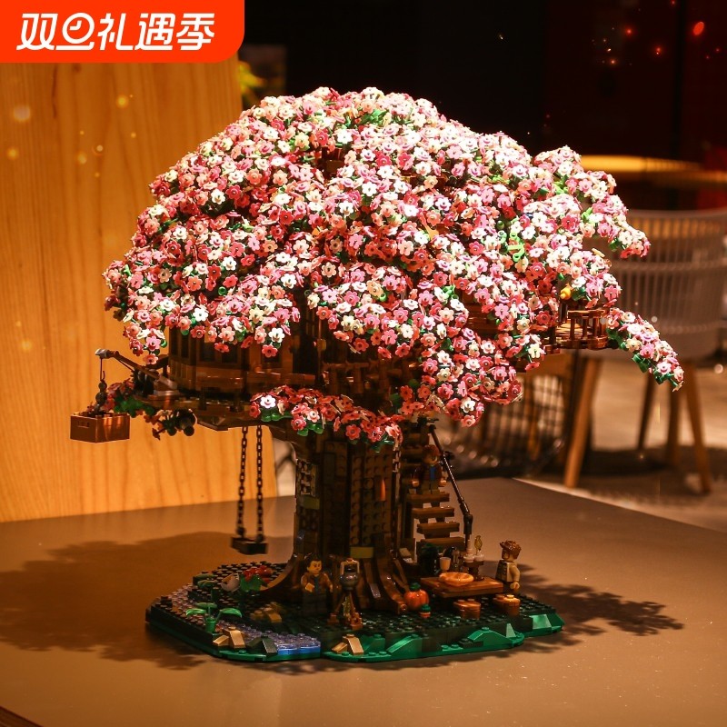 兼容乐高樱花树屋积木手工diy系列拼图模型拼装玩具女孩生日礼物
