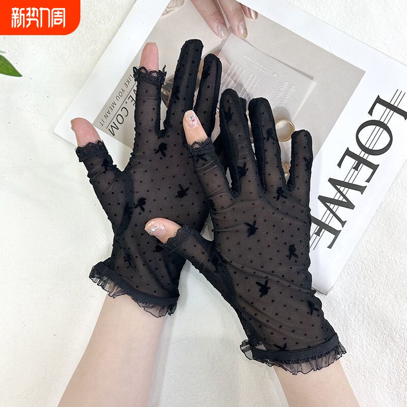 防晒蕾丝漏指手套优雅黑色二指手袜春夏季女薄款透气防紫外线