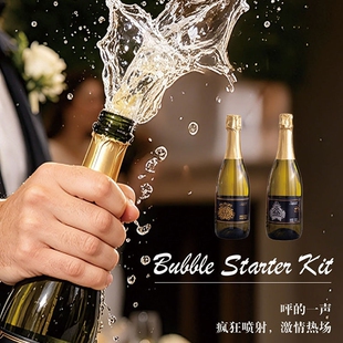 爱斯百伦 气泡酒 750ML*12瓶果味葡萄甜酒起泡酒微醺女士晚安小酒