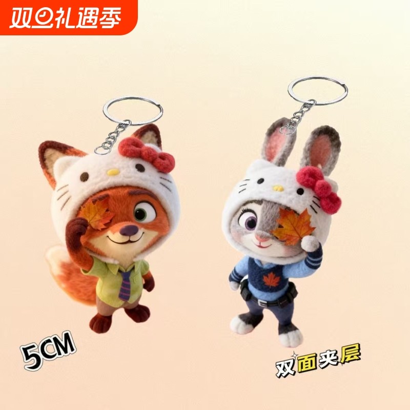 疯狂动物周边卡通朱迪可爱联动尼克情侣亚克力书包钥匙扣挂件礼物