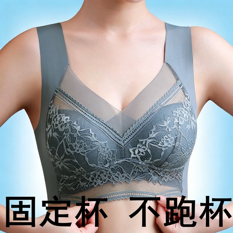 冰丝聚拢文胸大胸|超1000次加购图片