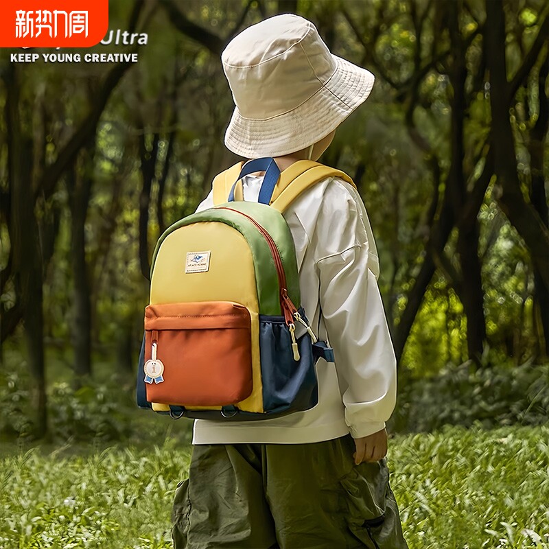 幼儿园书包男孩儿童女小学生背包超轻便一年级双肩包外出户外防水