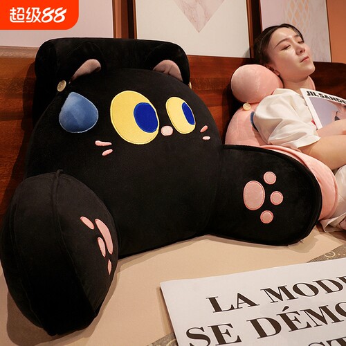 靠枕床头靠垫软包大靠背床上宿舍女生枕头护腰办公室沙发新款乳胶