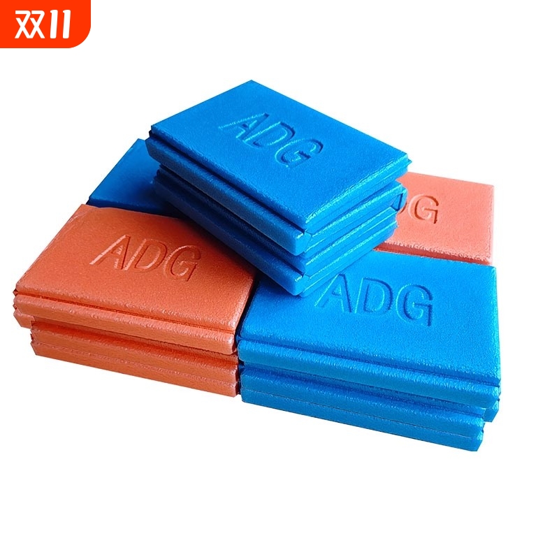 户外折叠垫子坐垫便携隔凉防水泡沫草地野外座垫地垫外出便携坐垫