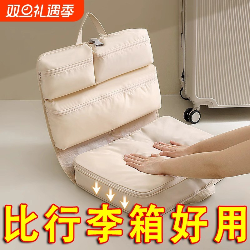 大容量短途手提旅行包女2025新款出差轻便行李包健身包待产收纳袋