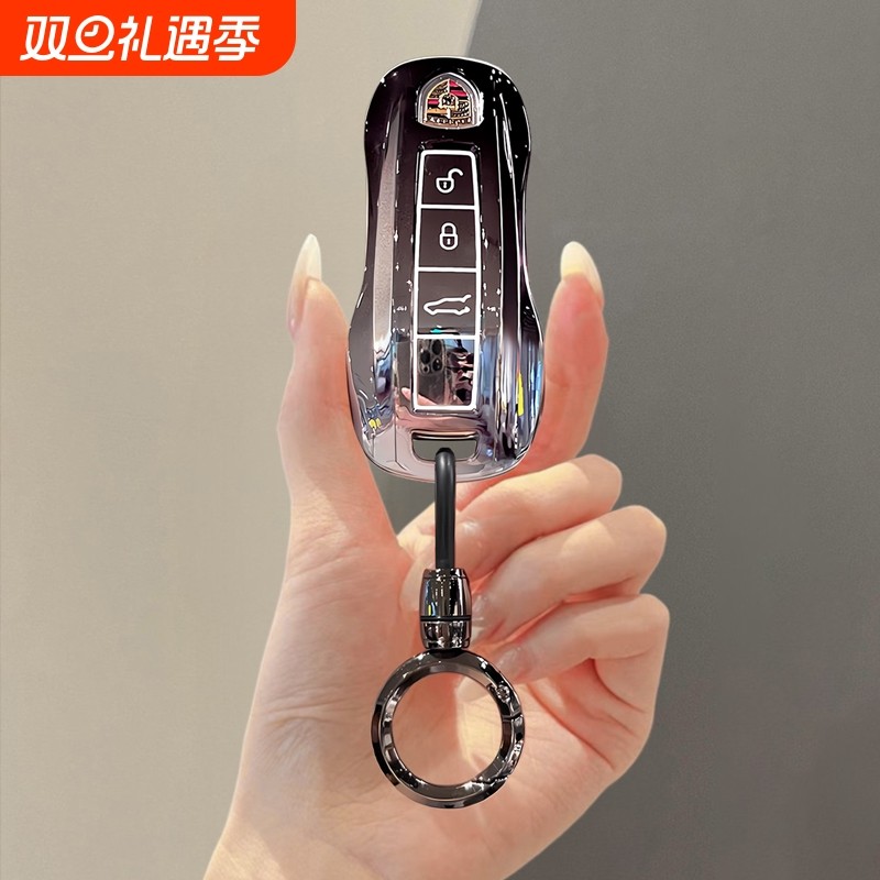 保时捷帕拉梅拉钥匙套Panamera扣911卡宴718包maca