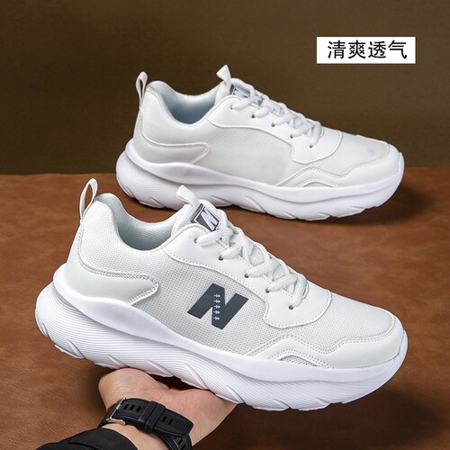 意尔康心选新款N字运动鞋男女同款nb跑步鞋网面透气厚底直播爆款n