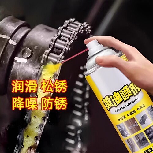 液体黄油喷剂耐高温机械承轴异响