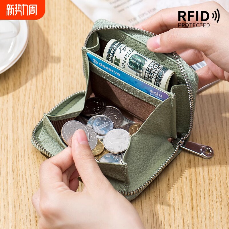 2025新款日本零钱包女轻薄小巧钱包短款拉链日币硬币收纳小钱包