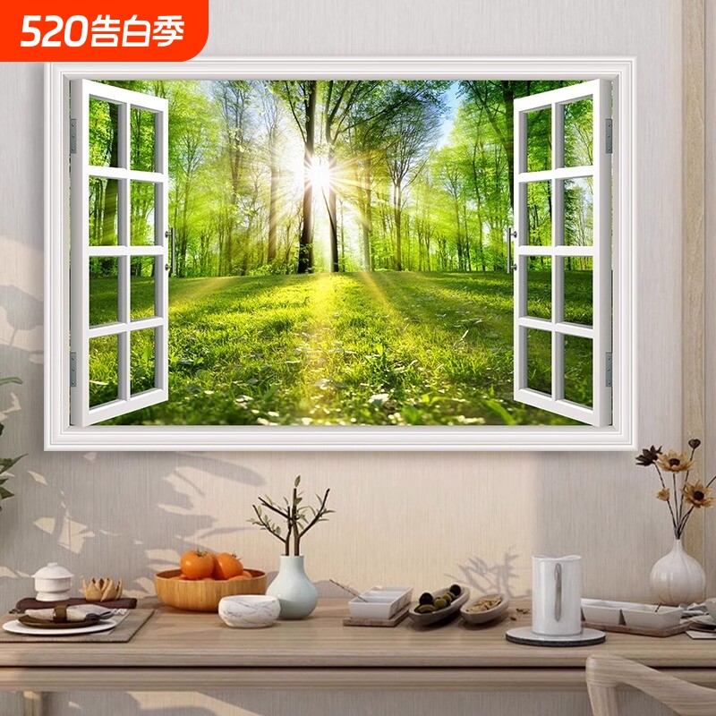 客厅假窗户风景画墙贴卧室仿真自粘墙壁贴画壁纸3d立体装饰画墙面