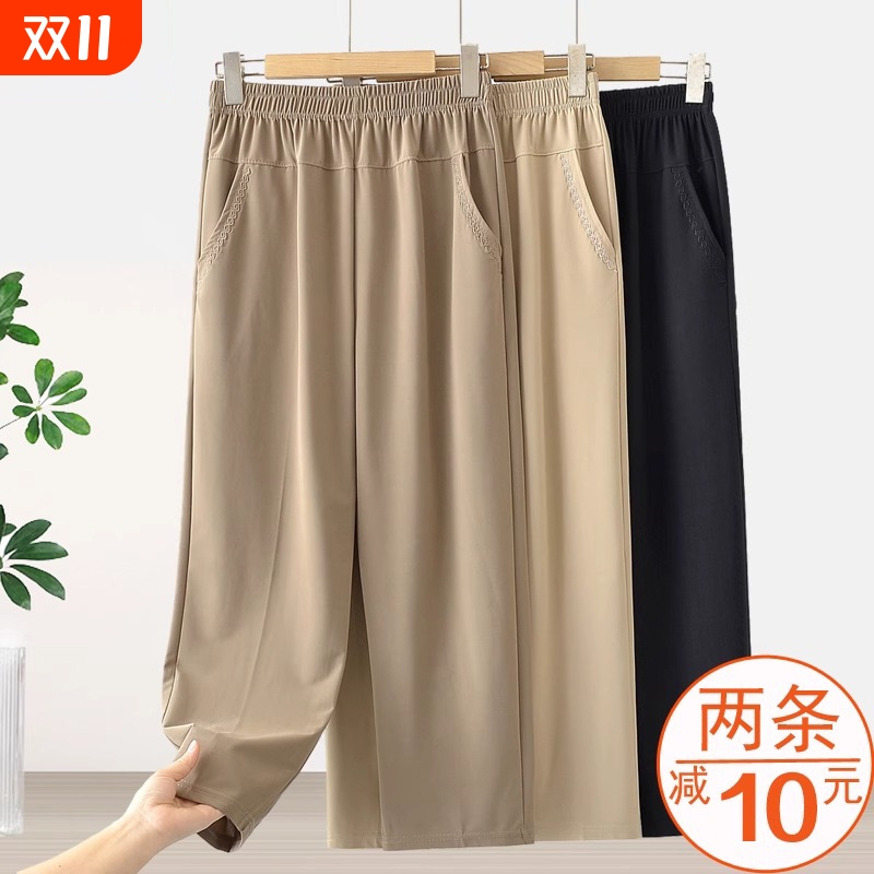 中老年女裤直筒妈妈裤子夏季薄款