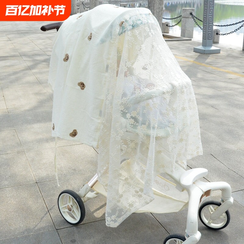 丸丫遛娃神器蚊帐小孩蚊帐罩婴儿车蚊帐全罩式通用遮蚊罩推车配件