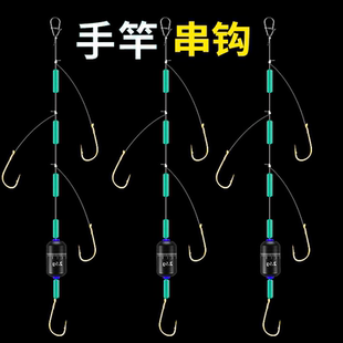 钩鱼钩 有刺袖 手竿串钩绑好成品子线双钩正品 四钩线组防缠绕金袖