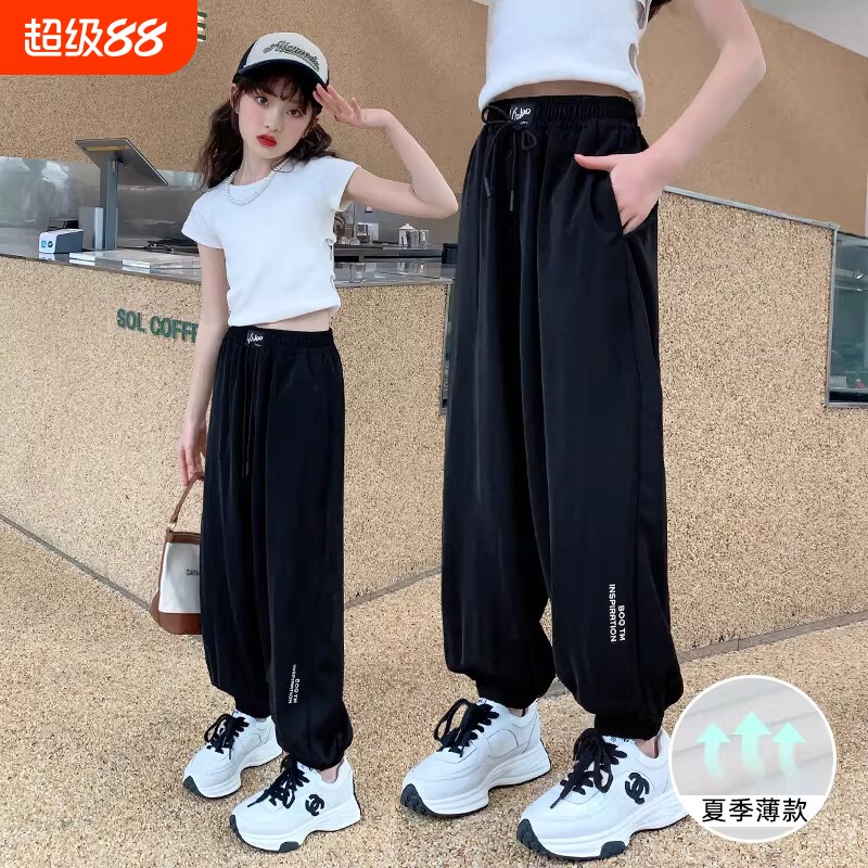 女童防蚊裤夏季薄款2026新款夏天冰丝孩儿童运动裤中大童长裤黑色图片