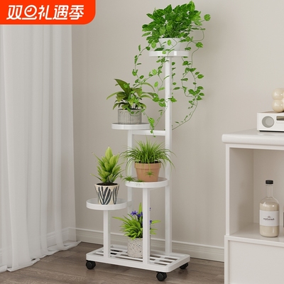 新款花架子客厅落地式多层