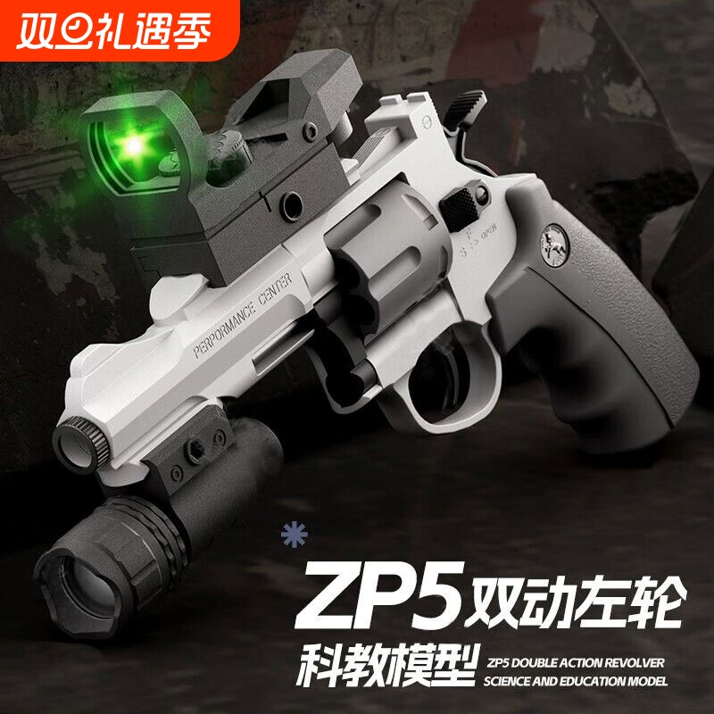 战术左轮枪儿童玩具男孩手枪沙漠之鹰抛壳软弹枪仿真模型生日礼物