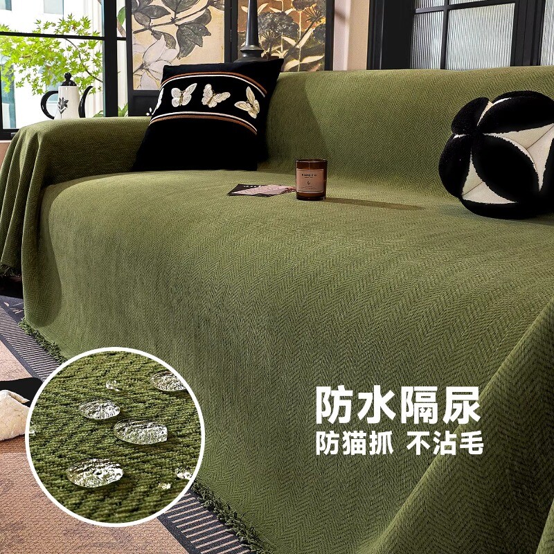 沙发盖布巾2025新款防水隔尿防猫抓全盖一整张沙发套防滑四季通用